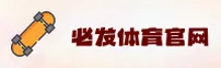 必发(BIFA)官方网站 - 值得信赖的娱乐品牌