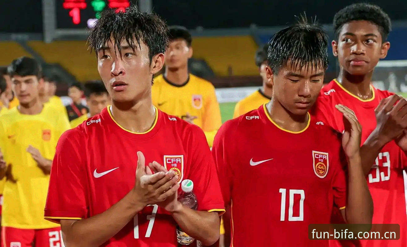 必发客户端安装 U17世界杯抽签结果解读教程:中国男女足小组赛对手分析与观赛指南