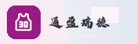 合作伙伴