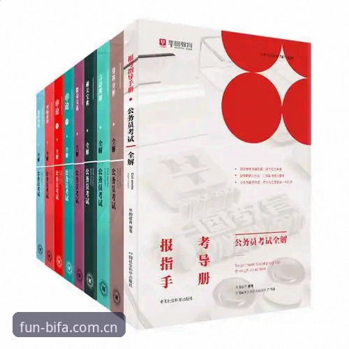 必发娱乐平台 资深玩家陈薇分享:必发体育官网与必发娱乐平台的高效使用心得